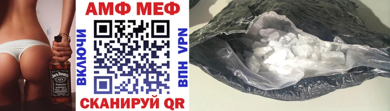 Amphetamine 98%  Жуков 