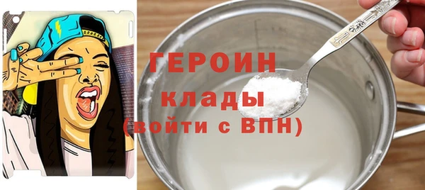 ALPHA PVP Алексеевка