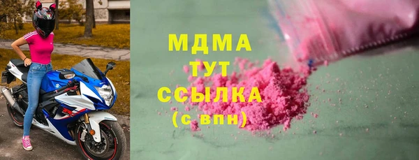 мдпв Алексин