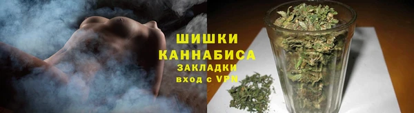 МДМА Алзамай