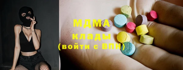 мдпв Алексин