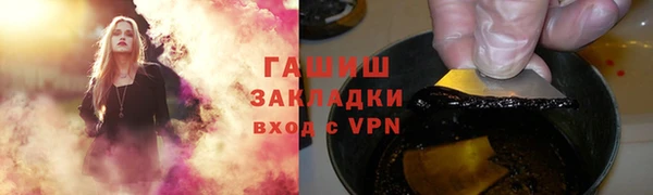 МДМА Алзамай