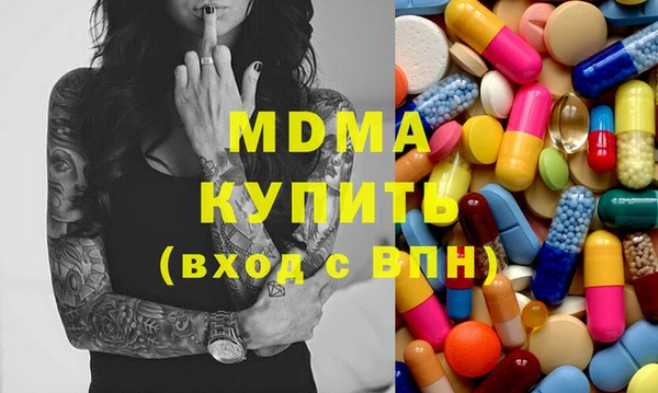 мдпв Алексин
