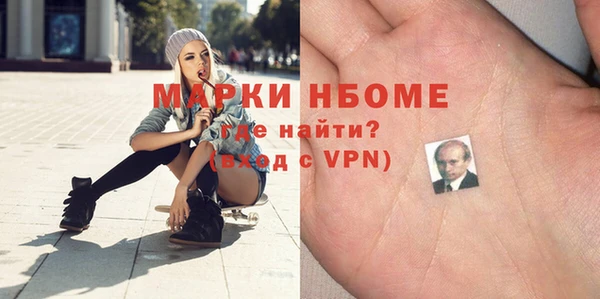 МДМА Алзамай