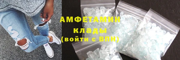 МДМА Алзамай