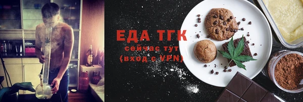 МДМА Алзамай