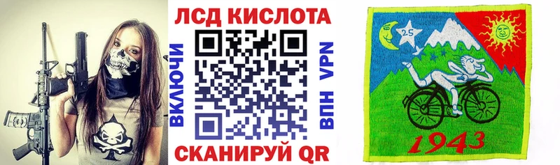 мега ССЫЛКА  Жуков  Марки NBOMe 1,8мг 